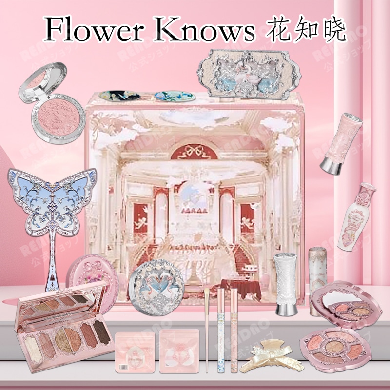 【急速出荷 任意セット】3点リップ+チーク+アイシャドウ+9点プレゼント/誕生日プレゼント/コスメセットボックス/記念日プレゼント/ンタインデー/コスメ福袋/祝日のプレゼント