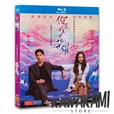 Qoo10] 推理の女王2恋の捜査線に進展アリ! BO