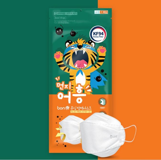 塵埃ガオー kf94 マスク 小さめ 50枚 100枚