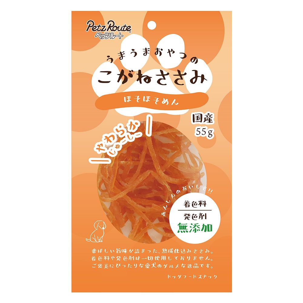 （まとめ買い）こがねささみ ほそほそめん 55g [x10]