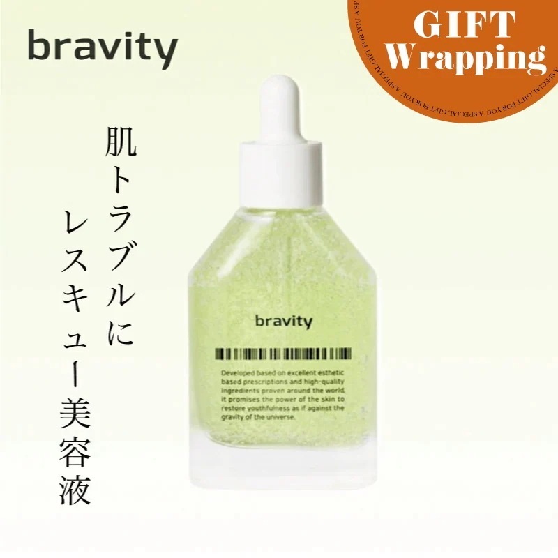 【GIFT】ダーマ グリーン 5 カーミング エリクサー 40ml 【ラッピング込み】(韓国 コスメ 敏感肌 疲れ肌 スキンケア フェイスケア 美容液 潤い みずみずしい