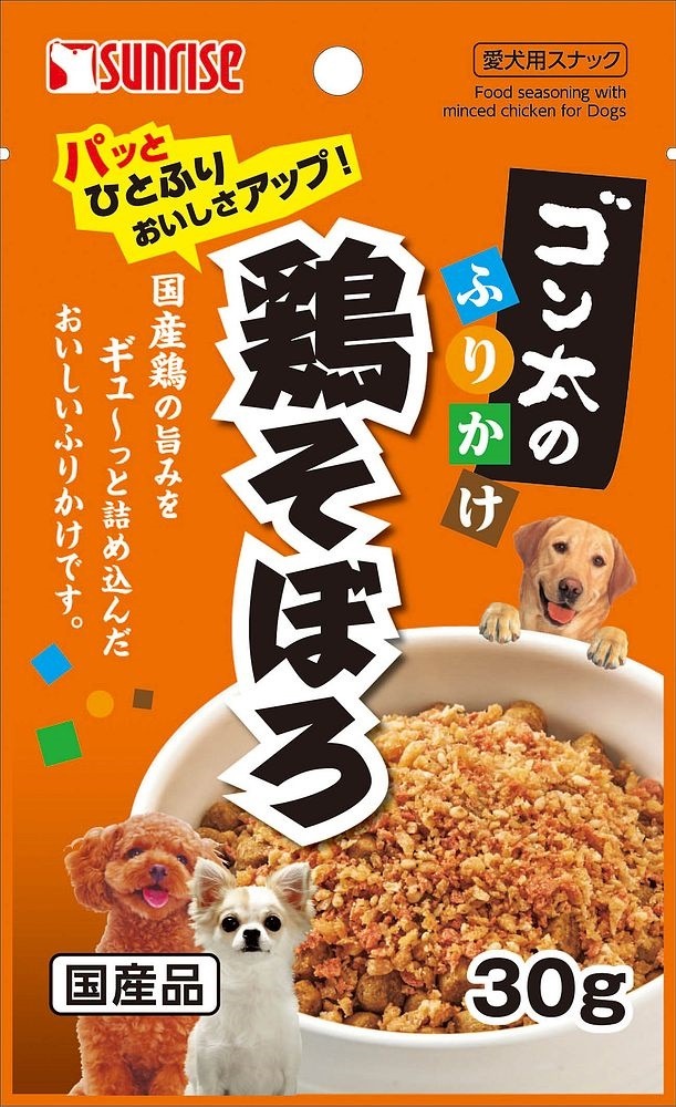 （まとめ買い）ゴン太のふりかけ 鶏そぼろ 30g SGN-113 犬用 [x24] 5,023円