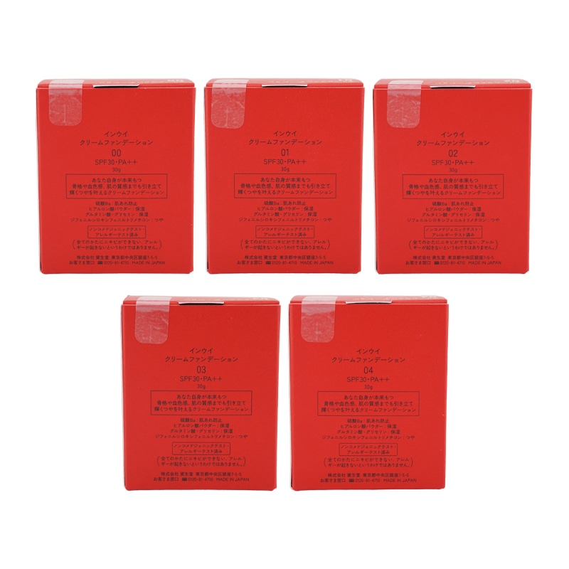 [5種類から選べる]クリームファンデーション 30g フローラルフルーティシプレの香り SPF30 PA++ [ギフトラッピング対応]