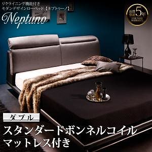 リクライニング機能付き ローベッド [ネプトゥーノ] [スタンダードボンネルコイルマットレス付き] ダブル [フレーム色]ライトグレーxブラックレザー [マットレス色]ホワイト