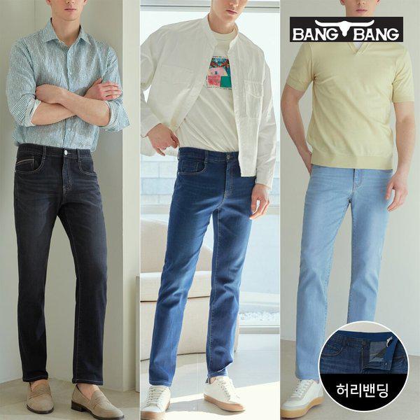 男性サマーオリジナルデニム3点セット