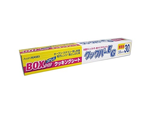 １０本組／業務用 クックパーEG クッキングシート BOXタイプ 33cm×30m 6,185円