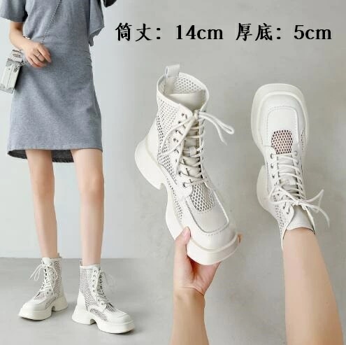 3color レディース スクエアトゥ ブーツサンダル サンダル サマーブーツ メッシュサンダル 夏新作 20代 30代 40代 エンジニアブーツ ショートブーツ レースアップ 編み上げ サンダル 厚