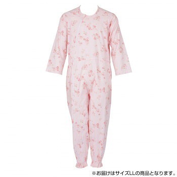 フットマーク 介護つなぎ服（前開き） LL ピンク 403420 8,347円