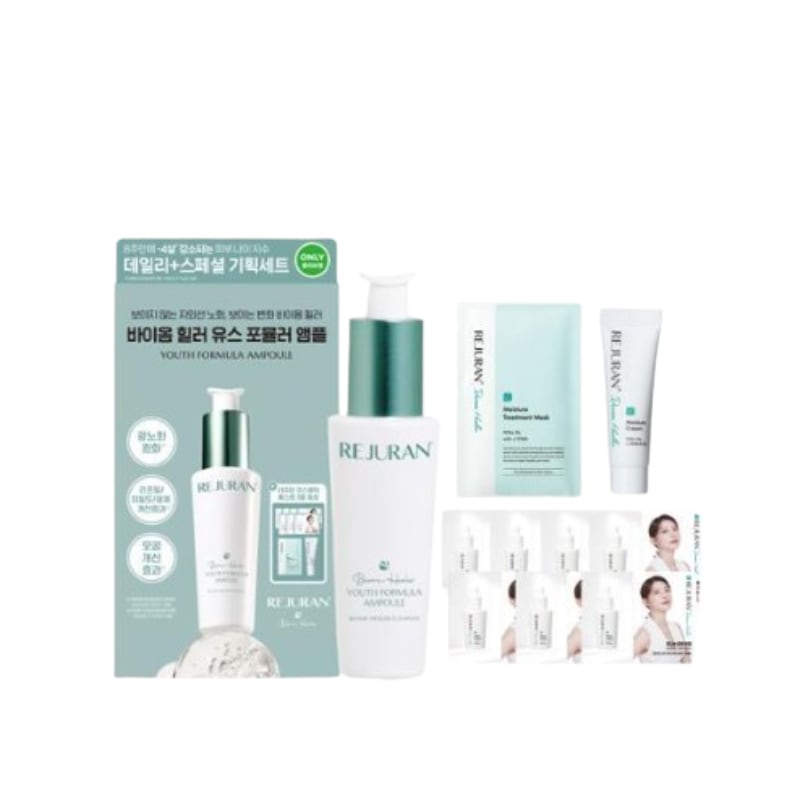 バイオム ヒーラー ユースフォーミュラ アンプル 30ml 企画 (+ダーマヒーラーアンプル 1ml*7+ダーマヒーラークリーム10g+ダーマヒーラーマスク 23ml) 7,062円