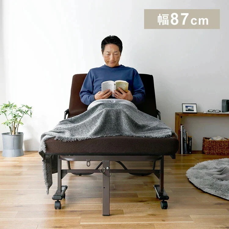 折りたたみ電動リクライニングベッド OTBSS-KDH ブラウン 新生活