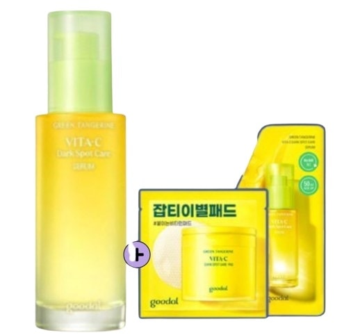 [セラム1位/ 6年連続受賞/ 全120ml 大容量] グッダル 青みかん ビタC くすみケア セラム 70ml +50ml 大容量 限定企画