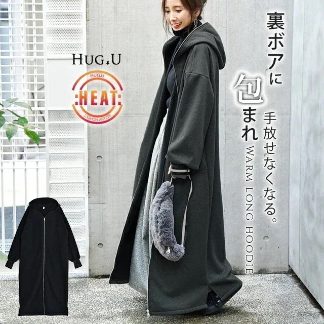 裏ボア 「 まるっと包まれ」 パーカー ボアレディース 小顔 ボアアウター ロングパーカー ボア ロング 指穴 ロング コート フードコート アウター ジップアップ スウェット スタンドネック フー