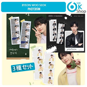 theboyz photoism フォトイズム トレカ 11枚セット theboyz 導火線 photoism ヨントン 特典トレカ 11枚セット