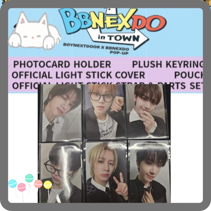 [現場特典フォトカード]BOYNEXTDOOR X BBNEXDO POP-UP ‘BBNEXDO in Town’フォトカードセット