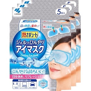 【まとめ買い】 熱さまシート ジェルでひんやり アイマスク 冷却 ジェルシート 目の休息と集中に 5枚入×3個 小林製薬