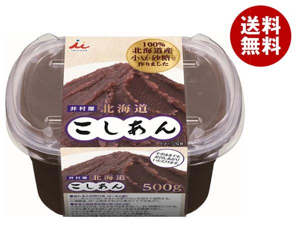 井村屋 北海道こしあん 500g＊6個入＊(2ケース)