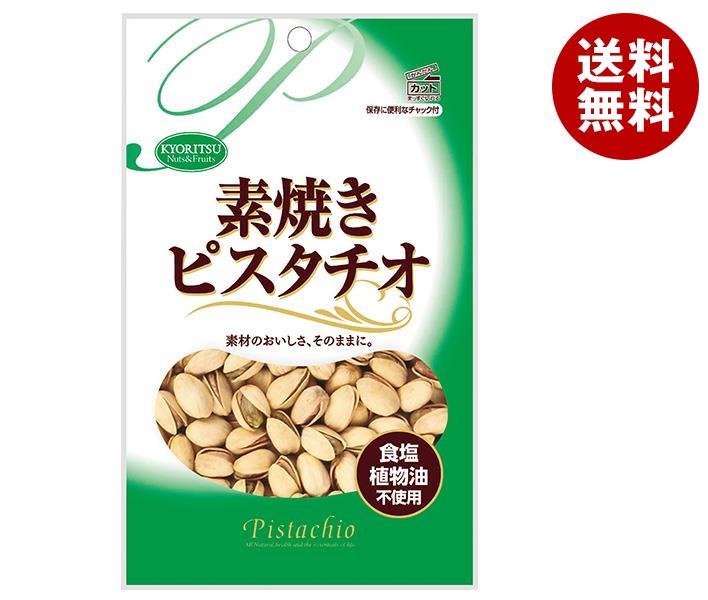 共立食品 素焼き ピスタチオ チャック付 60g＊10袋入＊(2ケース)