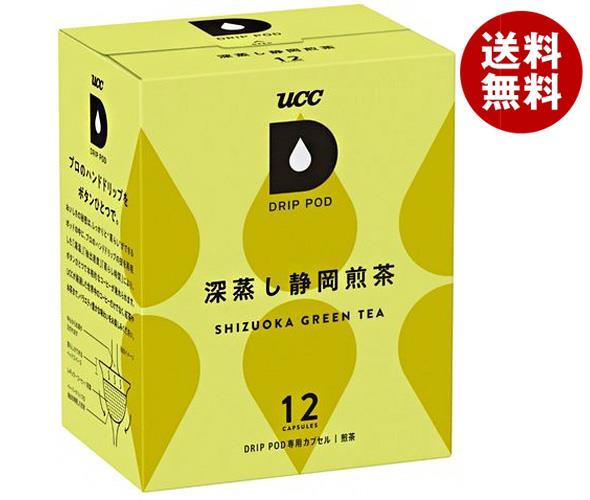 UCC DRIP POD(ドリップポッド) 深蒸し静岡煎茶 12P＊12箱入