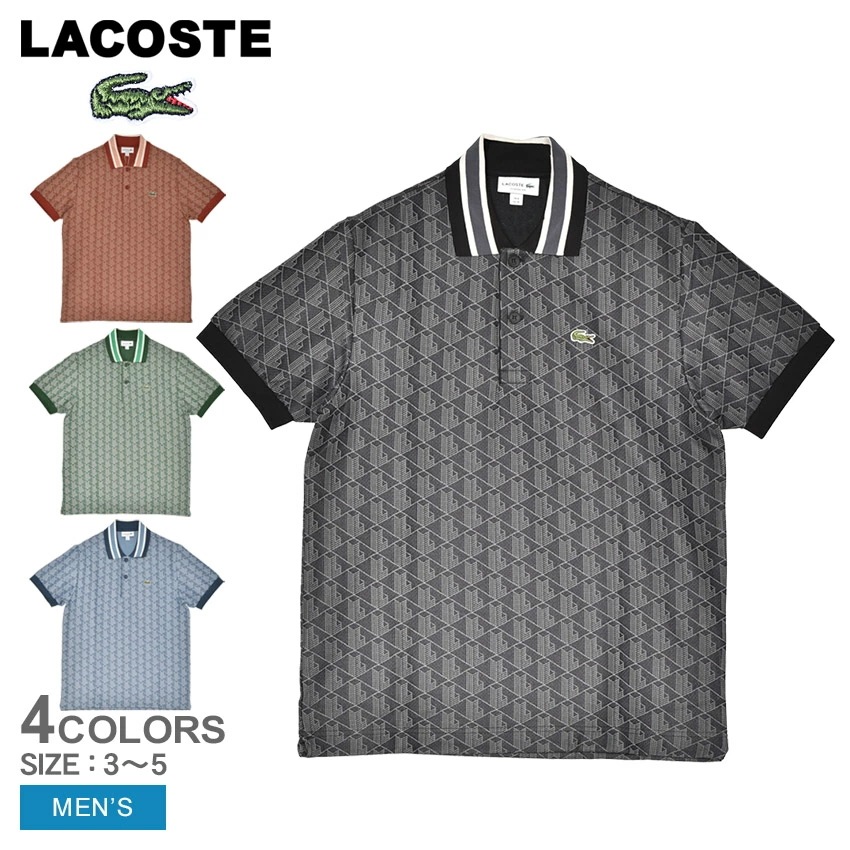 モノグラムジャカードポロシャツ DH1417 メンズ ウエア トップス ポロシャツ 半袖 カジュアル シンプル モノグラム レトロ 幾何学柄 ブランド ロゴ 刺繍 刺しゅう おしゃれ 人気 15,444円