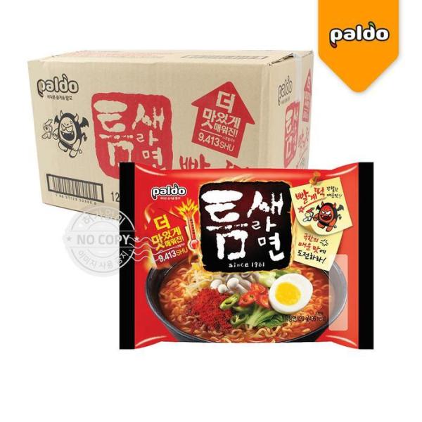 L49 隙間ラーメン赤餅 120g 40入り