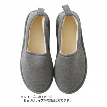 カインドケア ルームシューズ ソフト 紳士 Mサイズ CH250816 D05/杢グレー