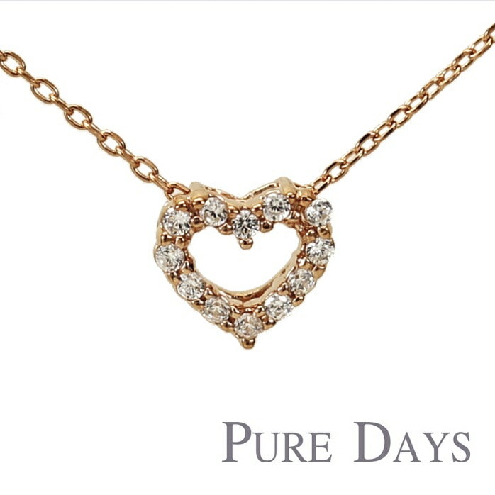 【即納】ピュアデイズ レディース ラウンドプチハート ネックレス PURE DAYS PDP-015 シルバー 925 アクセサリー シルバー ジュエリー ブランド アクセ 5,143円