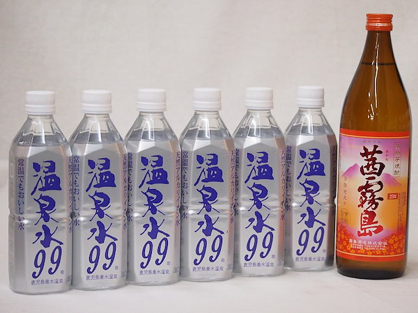 Qoo10] ちょっと贅沢な酎ハイ7本セット(芋焼酎