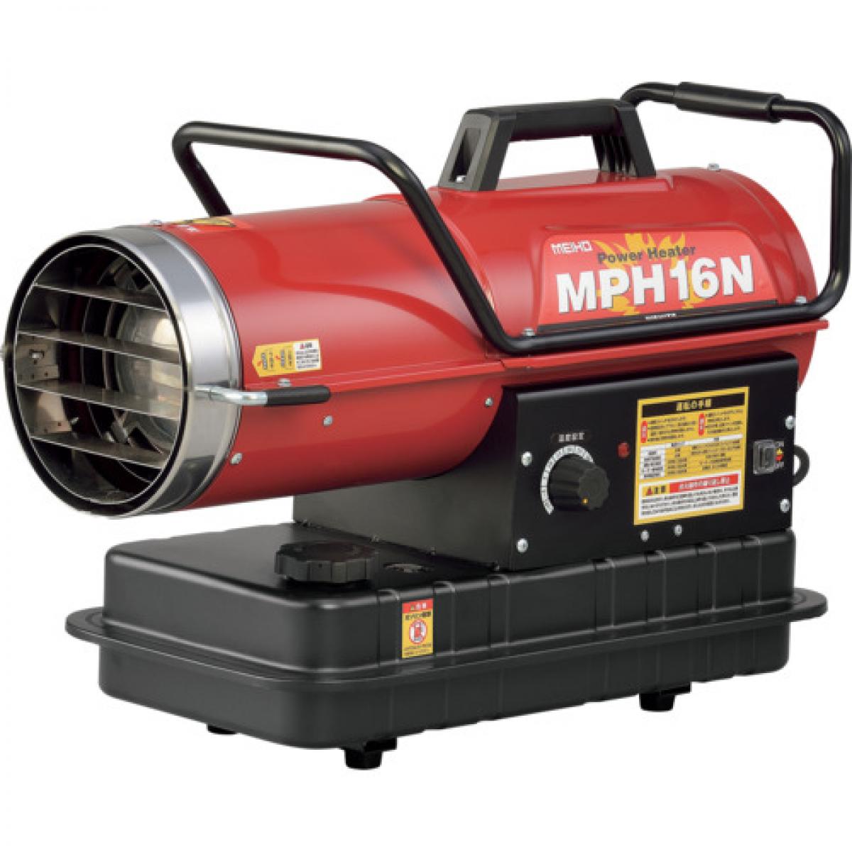 MEIHO 業務用ヒーター パワーヒーター 熱風式直火形 MPH16N 耐震自動消火 過熱防止 ヒーター 角度可変ルーバー 暖房 加湿 乾燥 ワキタ