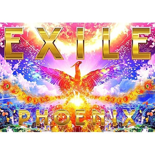 CD / EXILE / PHOENIX (CD+Blu-ray(スマプラ対応)) (初回生産限定盤)