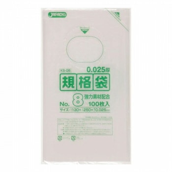 ジャパックス LD規格袋 厚み0.025mm No.8 透明 100枚x10冊x10箱 KS08