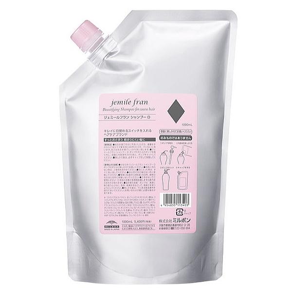4個セット ジェミールフラン シャンプー ダイヤ 1000ml 詰替え用