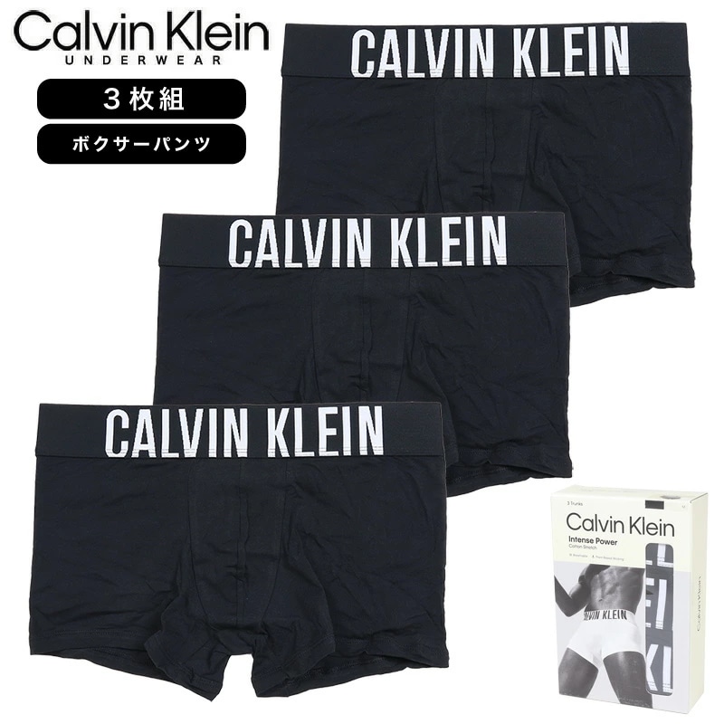 カルバンクライン ボクサーパンツ 3枚組 CALVIN KLEIN トランクス 下着 メンズ ブランド 大きいサイズ おしゃれ 黒 059 6,712円