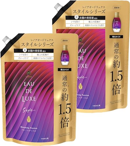 【まとめ買い 大容量】 レノア オードリュクス スタイル 柔軟剤 衣類の美容液配合 ブルーミングパッション 詰め替え 約1.5倍 600ml 2袋セット