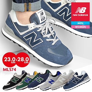 new balance ml574