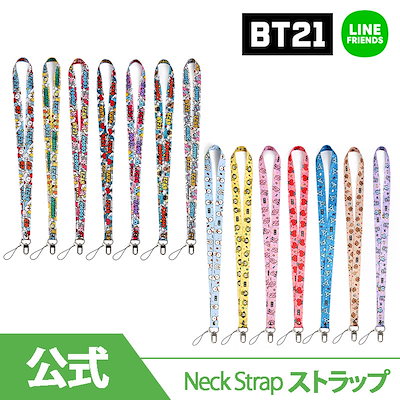 【BTS・防弾少年団】《公式》BT21 ストラップ(Bagic+POP)...のサムネイル