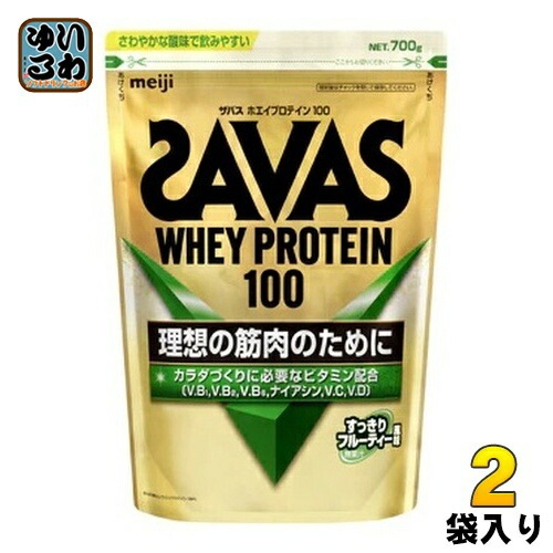 明治 ザバス ホエイプロテイン100 すっきりフルーティー風味 700g 2袋 (1袋入×2 まとめ買い)