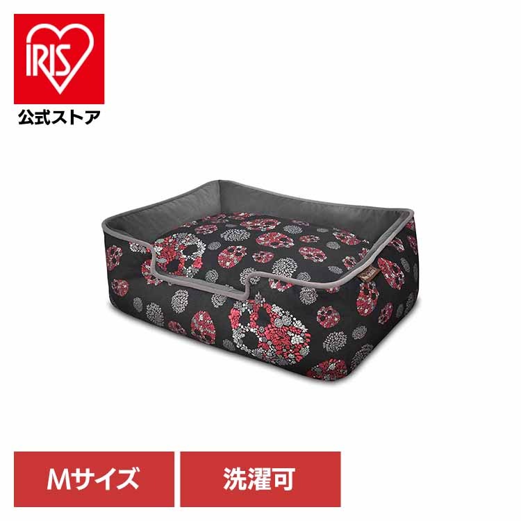 【人気商品】ラウンジベッド M スカル ルークラン