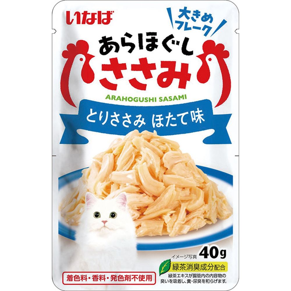 （まとめ買い）いなば あらほぐし とりささみ ほたて味 40g 猫用フード [x32]