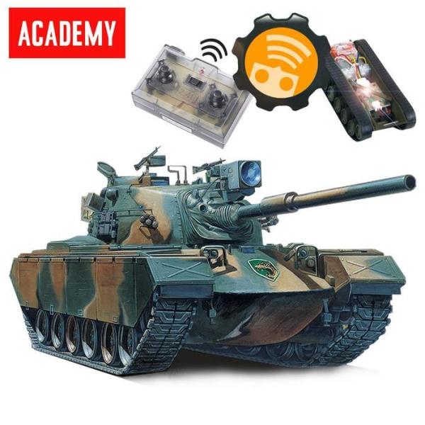 RG4P562RAC317無線RCタンクアカデミー 韓国M48A プラモデル 8,585円