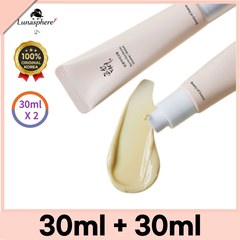 韓国 正規品 高麗人参 アイクリーム 30ml + 30ml