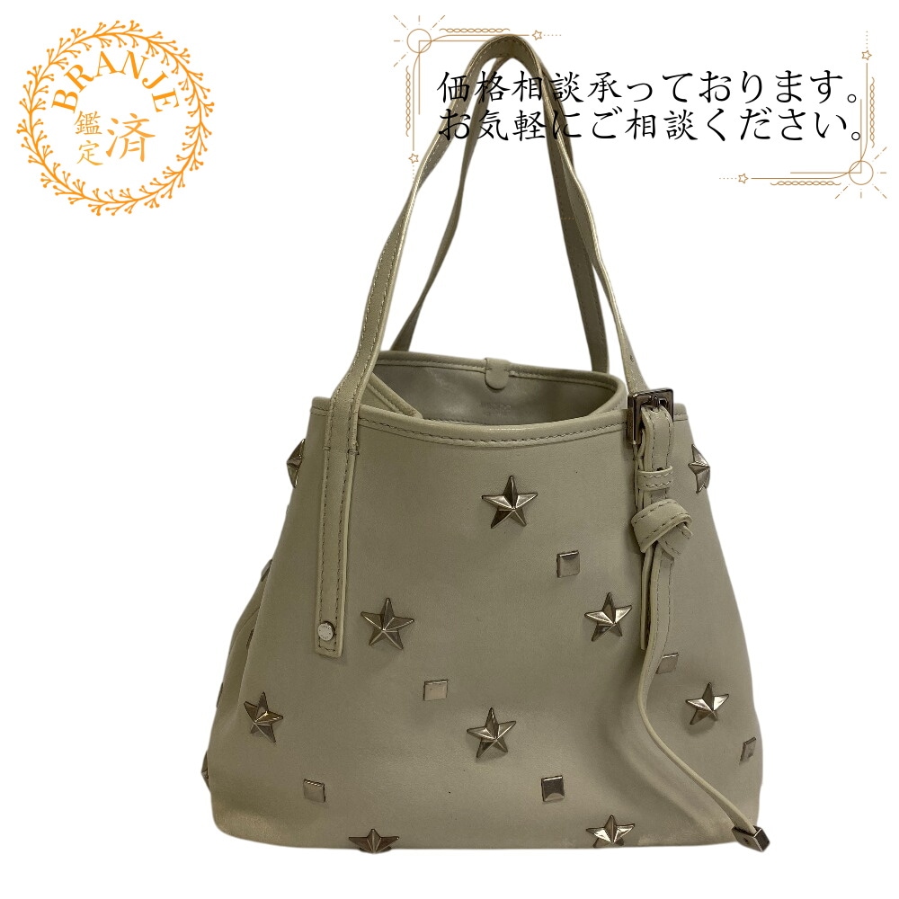 スタッズ レザー ハンドバッグ ホワイト ブランド