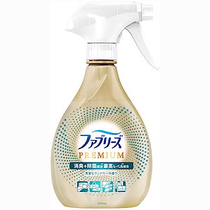 消臭スプレー 布用 PREMIUM 清潔なランドリー 本体 370mL