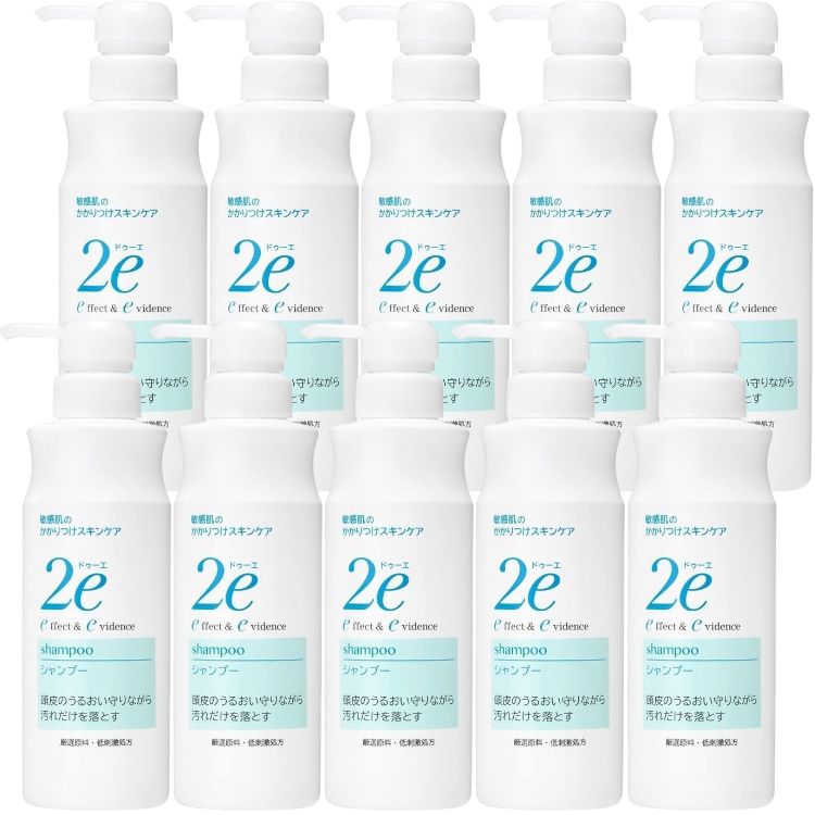 10個セット 資生堂 ドゥーエ シャンプー 350ml 2e 敏感肌 弱酸性 パラベンフリー 無添加 低刺激 無香料 無着色 アレルギーテスト済み