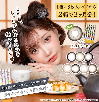 5,000円引き】Motive forceキャッチャーミット浅め型 型付け済 【公式