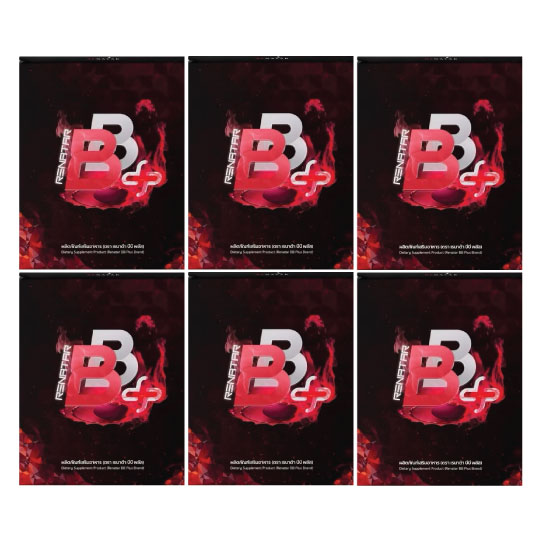 ブーストバーンプラス　10カプセル入り　6箱セット　脂肪燃焼・代謝アップ・内臓脂肪対策