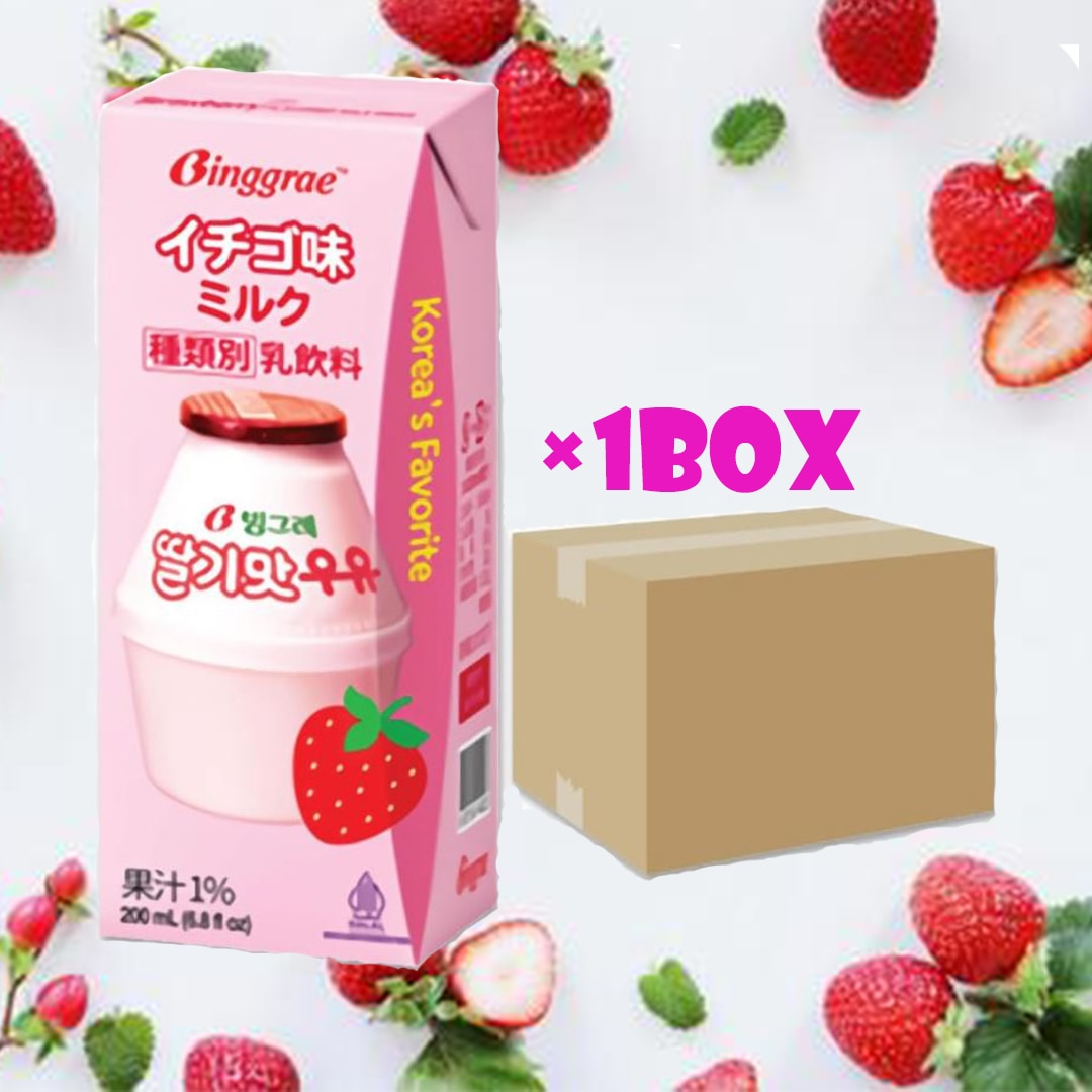 【送料無料】ビングレ　いちご味牛乳200ml×【1BOX】(24本入り）　韓国食品 韓国/韓国飲料/韓国飲み物/ジュース/飲み物/飲料/ジュース/バナナジュース/ドリンク バナナ