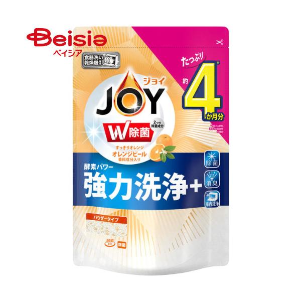 ハイウォッシュジョイ オレンジピール成分入り 詰め替え用 490g