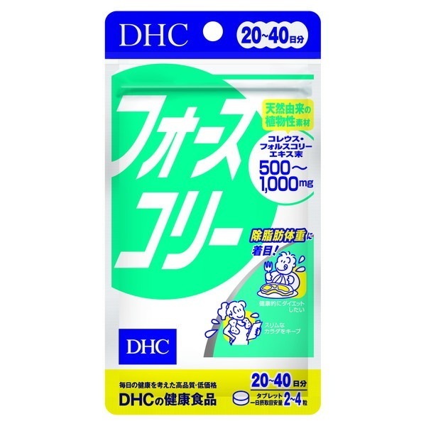 DHC �t�H�[�X�R���[ 20���� 80��