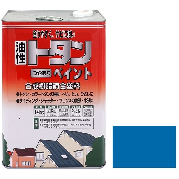 ニッペ トタンつやありペイント スカイブルー 14kg メーカー直送