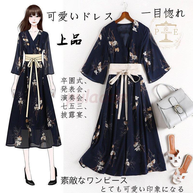 大ヒット中 ワンピース レディース 中国風 オシャレ ロングワンピース 長袖 大きいサイズ Aラインプリーツスカート 結婚式ドレス 可愛い 二次会 入学式30代40代50代